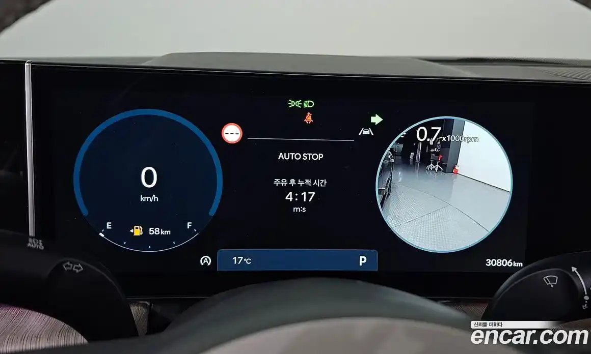 Hyundai Sonata 2023 1.6 гидро в Москве № 1141642, фото 8