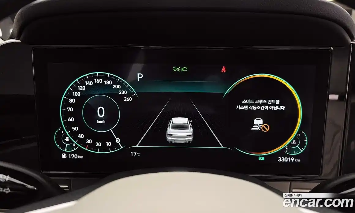 Hyundai Grandeur 2022 2.5 Автомат в Москве № 1141767, фото 8