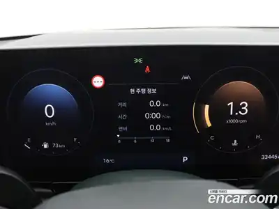 Hyundai Grandeur 2023 2.5 гидро в Москве № 1141793, миниатюра 8