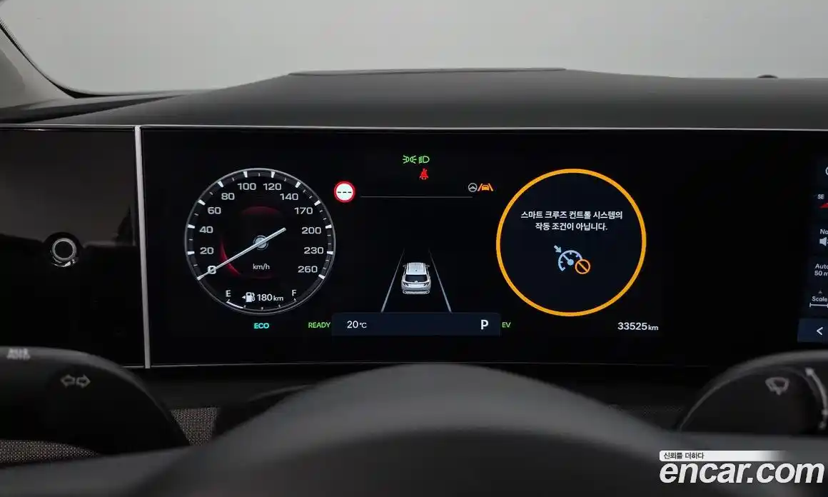 Hyundai Tucson 2024 1.6 Автомат в Москве № 1141794, фото 8