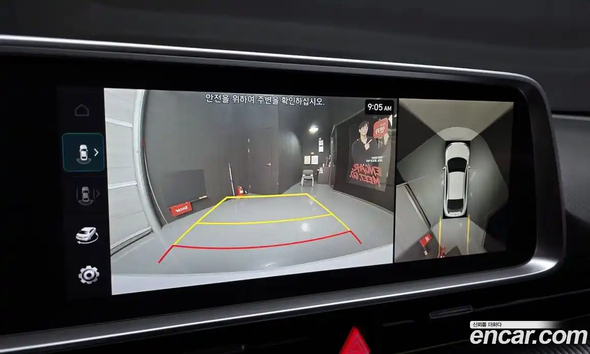 Hyundai Ioniq 6 2023 0.1 Автомат в Москве № 1142818, фото 16