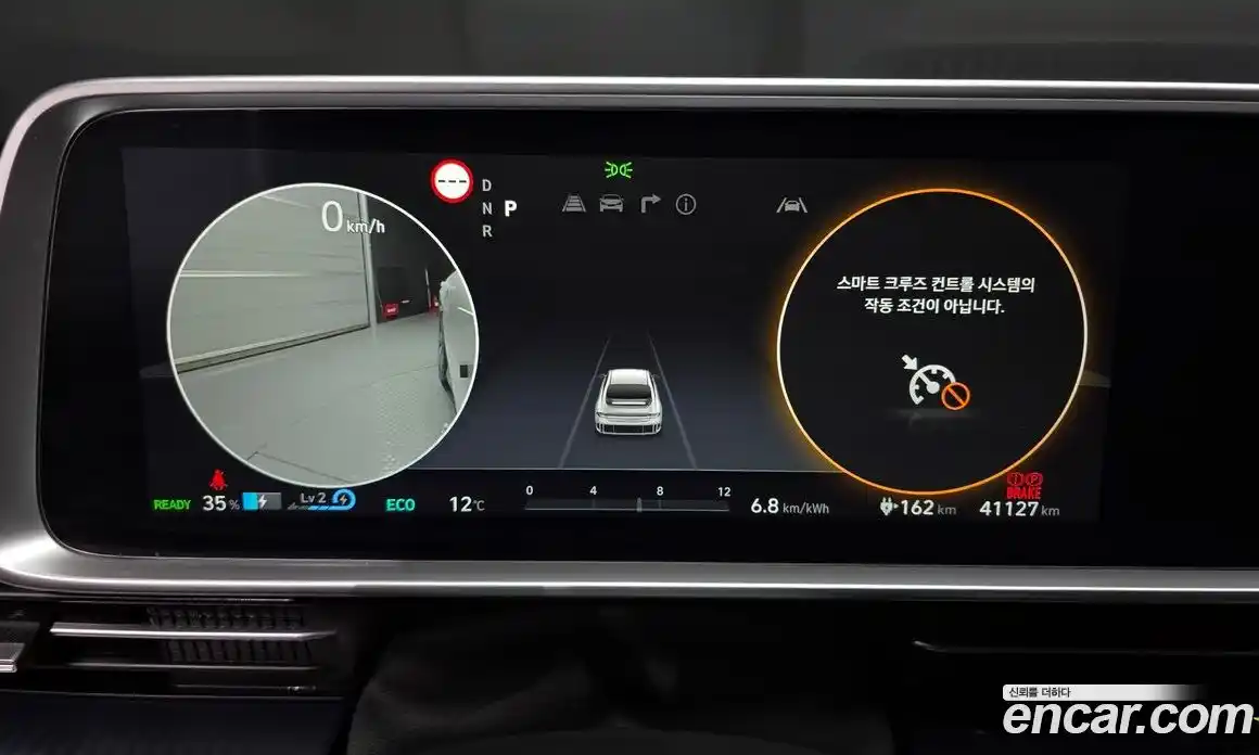 Hyundai Ioniq 6 2023 0.1 Автомат в Москве № 1142818, фото 8