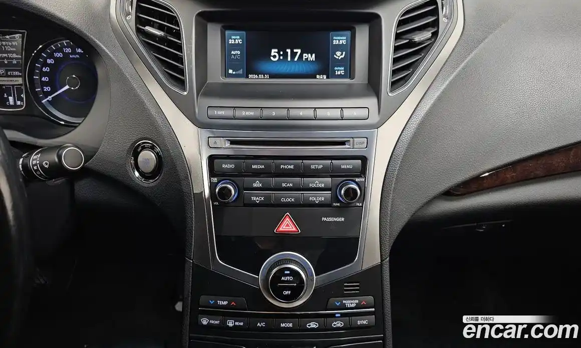 Hyundai Grandeur 2014 2.4 Автомат в Москве № 1142832, фото 13