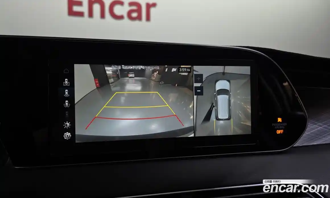 Hyundai Palisade 2021 3.8 Автомат в Москве № 1142861, фото 15