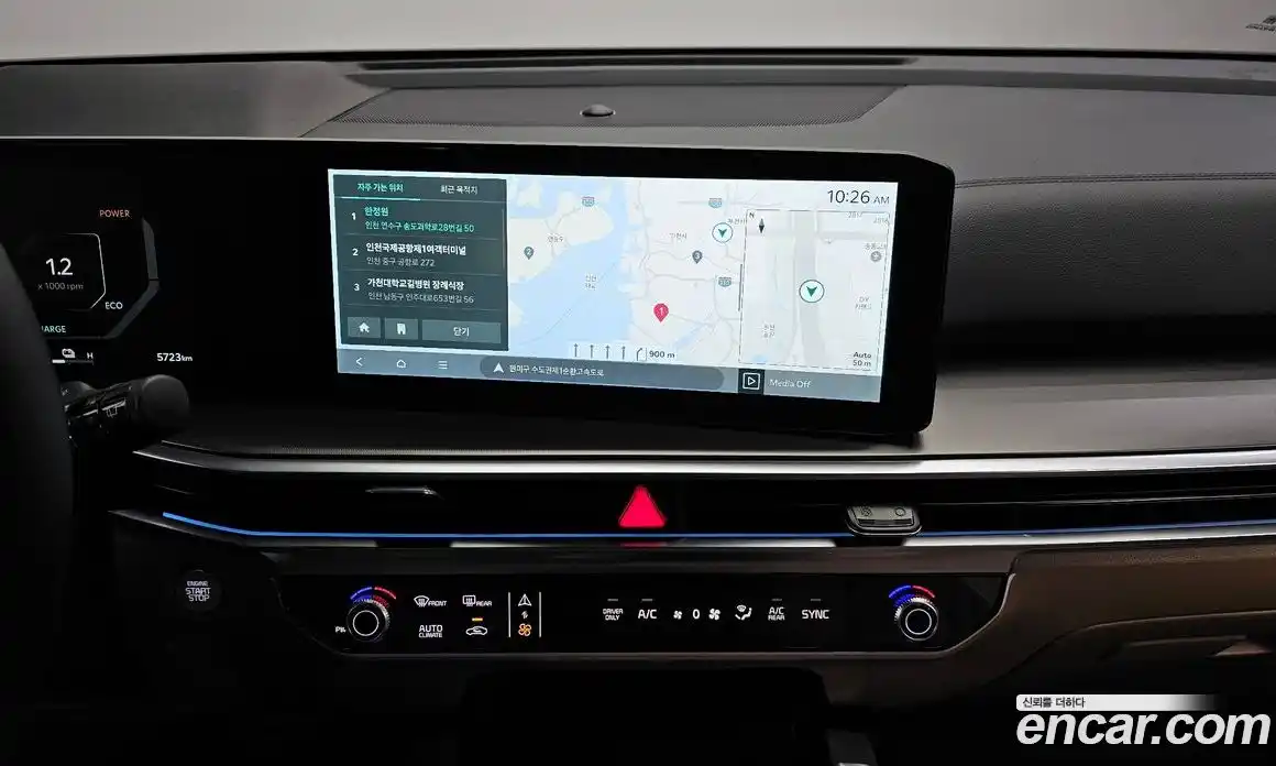 Kia Sorento 2025 1.6 Автомат в Москве № 1142921, фото 14