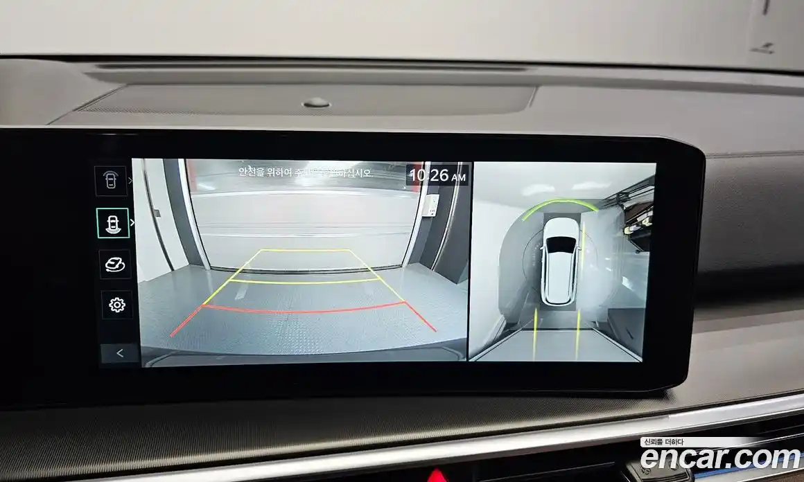 Kia Sorento 2025 1.6 Автомат в Москве № 1142921, фото 15