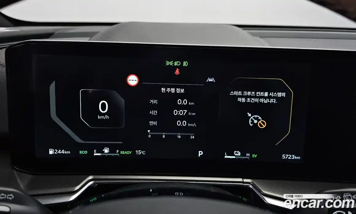 Kia Sorento 2025 1.6 Автомат в Москве № 1142921, фото 8