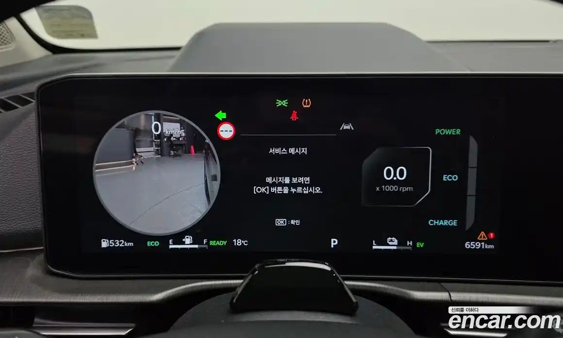 Kia Sportage 2025 1.6 Автомат в Москве № 1142948, фото 8