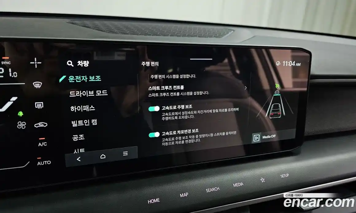 Kia EV9 2025 0.2 Автомат в Москве № 1142961, фото 16