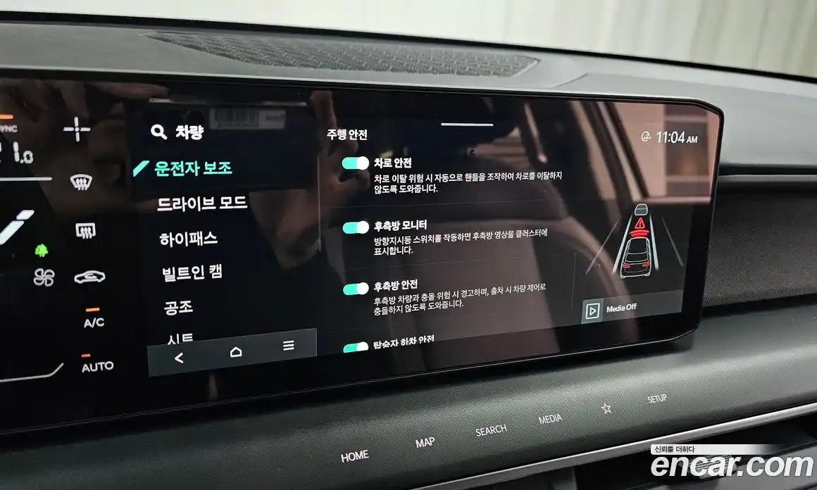 Kia EV9 2025 0.2 Автомат в Москве № 1142961, фото 17