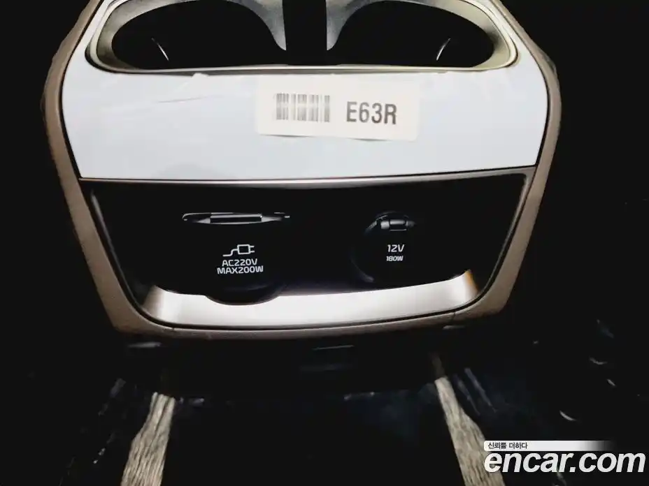 Kia Canival 2024 1.6 Автомат в Москве № 1143026, фото 20