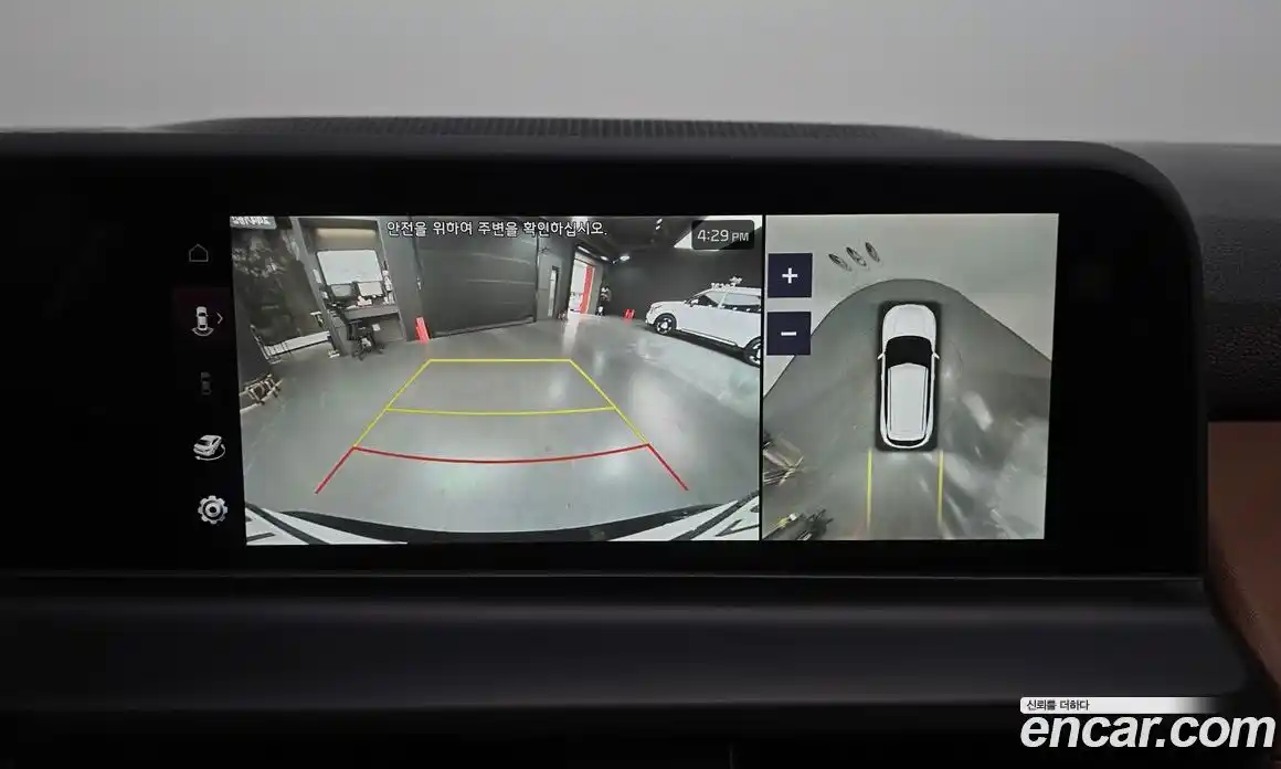 Kia Seltos 2025 1.6 Автомат в Москве № 1143029, фото 15