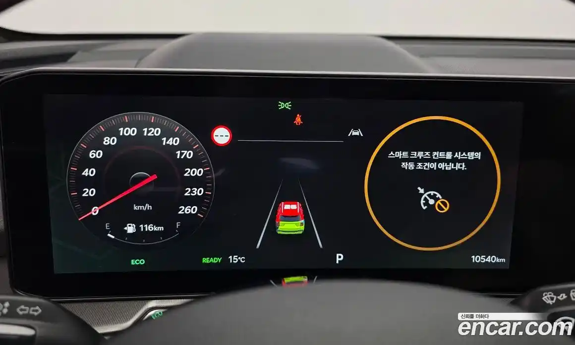 Kia Sorento 2025 1.6 Автомат в Москве № 1143061, фото 8