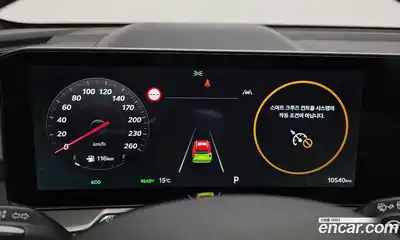 Kia Sorento 2025 1.6 Автомат в Москве № 1143061, миниатюра 8