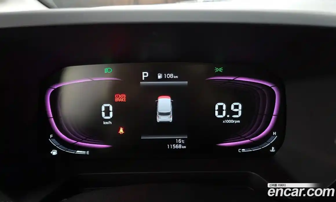 Kia Ray 2023 1.0 Автомат в Москве № 1143092, фото 8