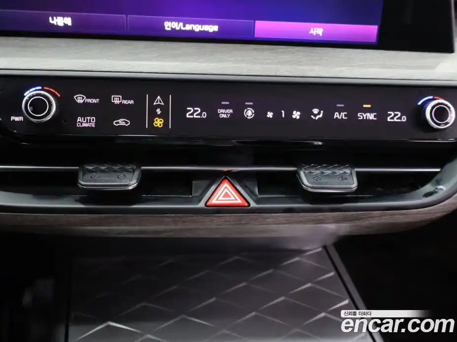 Kia K8 2021 1.6 Автомат в Москве № 1143189, фото 16