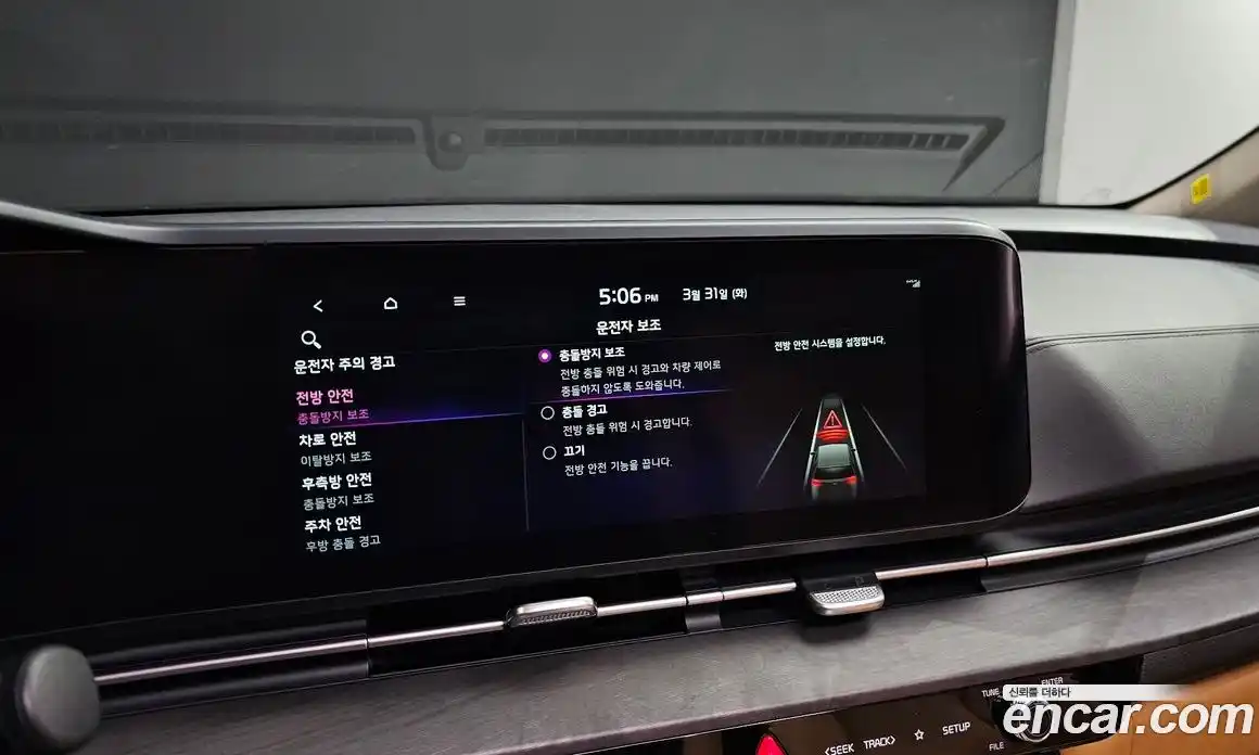 Kia Canival 2022 2.2 Автомат в Москве № 1143199, фото 15