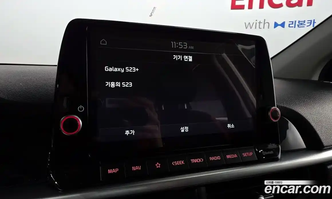 Kia Morning 2021 1.0 Автомат в Москве № 1143228, фото 16