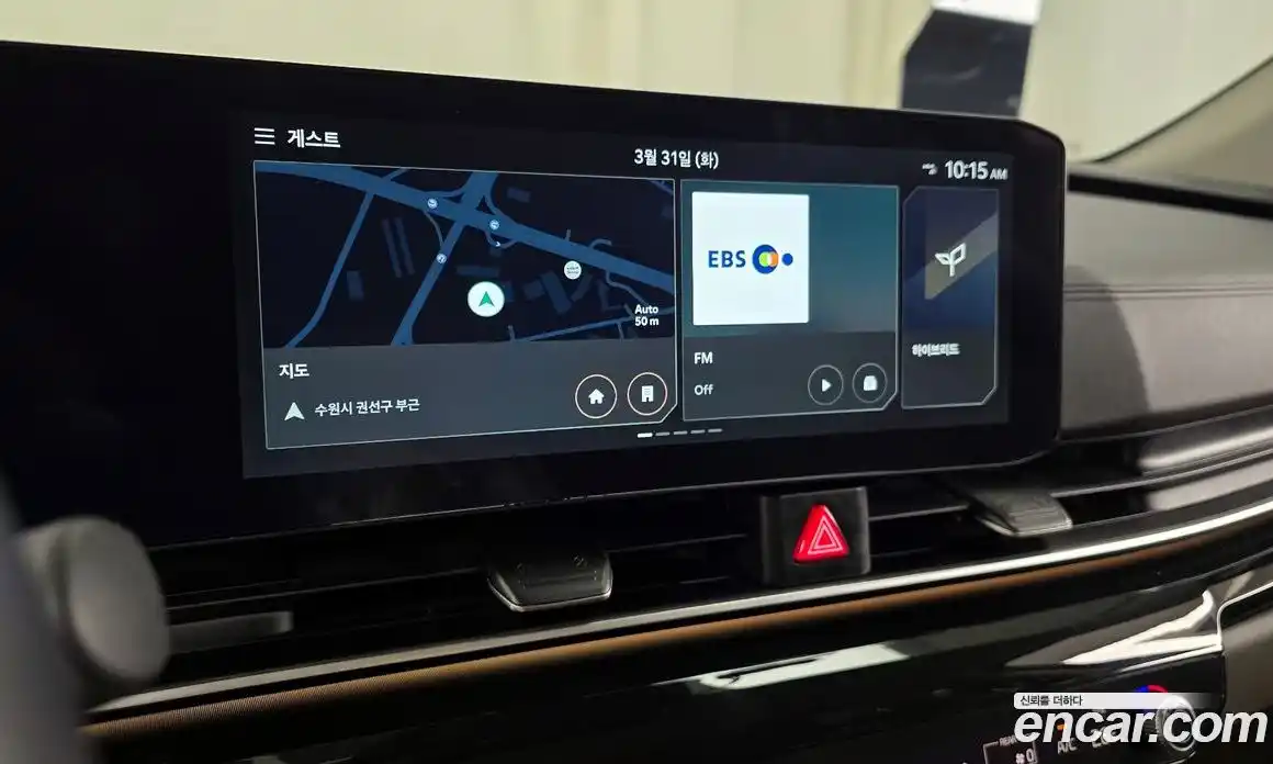 Kia Canival 2024 1.6 Автомат в Москве № 1143295, фото 14