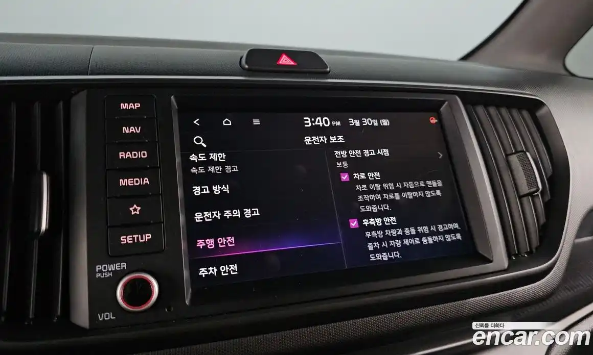 Kia Ray 2023 0.1 Автомат в Москве № 1143338, фото 16