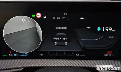 Kia EV6 2022 0.1 Автомат в Москве № 1143398, миниатюра 8