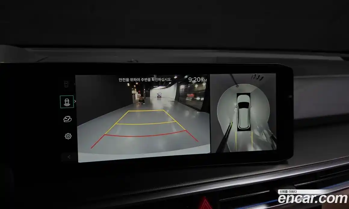 Kia Sorento 2023 1.6 Автомат в Москве № 1143421, фото 14