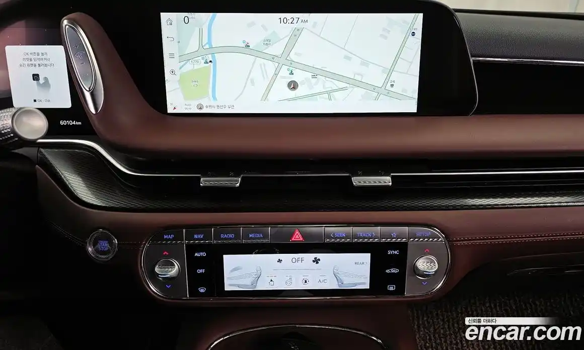 Genesis G90 2023 3.5 Автомат в Москве № 1143609, фото 14