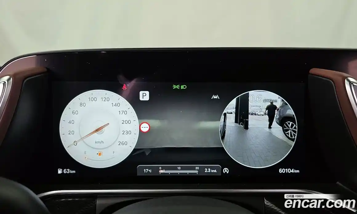 Genesis G90 2023 3.5 Автомат в Москве № 1143609, фото 8