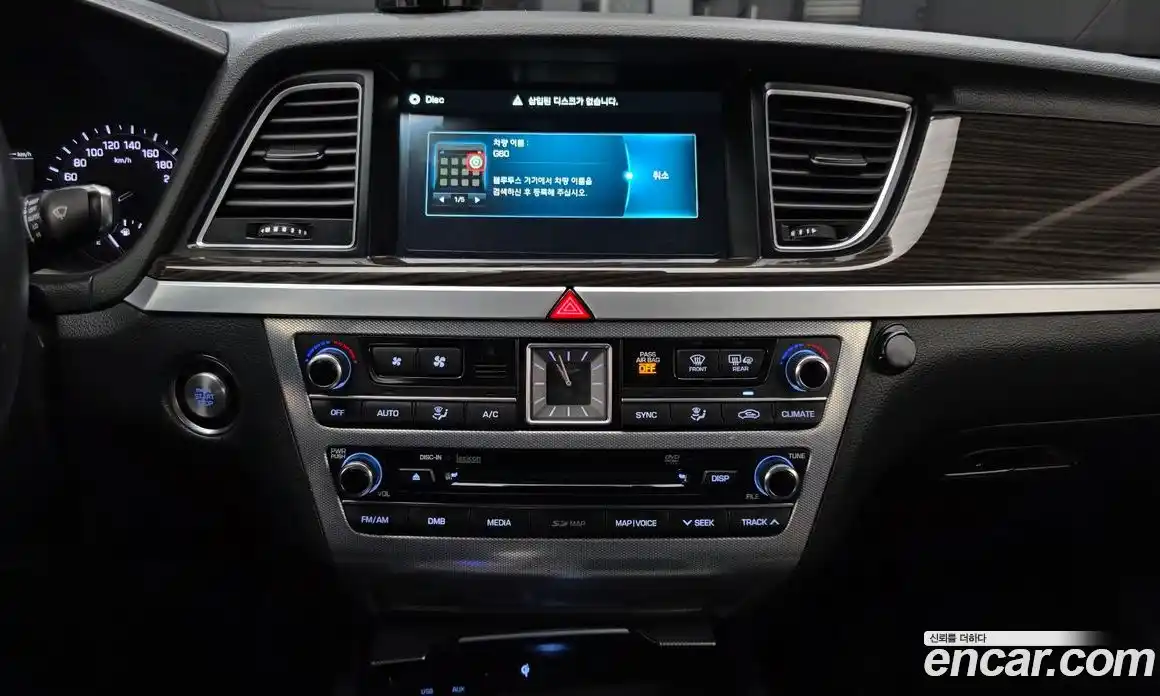 Genesis G80 2017 3.3 Автомат в Москве № 1143709, фото 13