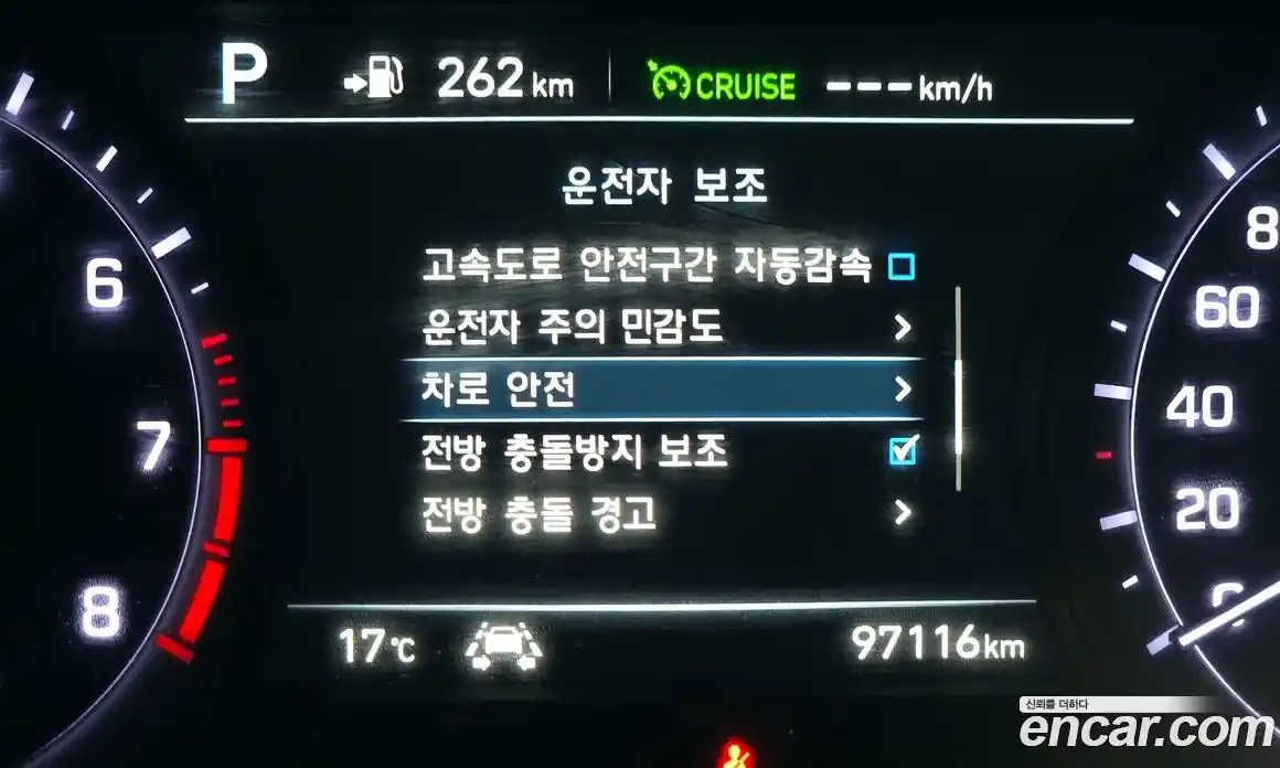 Genesis G80 2019 3.3 Автомат в Москве № 1143748, фото 16