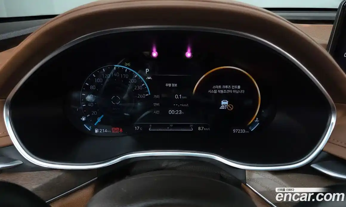 Genesis G80 2020 2.5 гидро, фото 8
