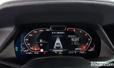 BMW X7 2021 4.4 гидро в Москве № 1145468, миниатюра 8