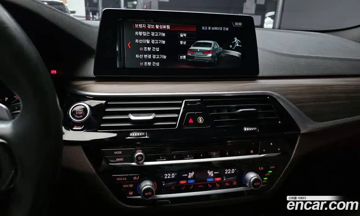BMW 5-Series 2017 2.0 гидро в Москве № 1145474, фото 14