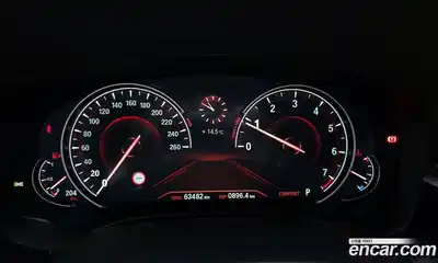 BMW 5-Series 2017 2.0 гидро в Москве № 1145474, миниатюра 8