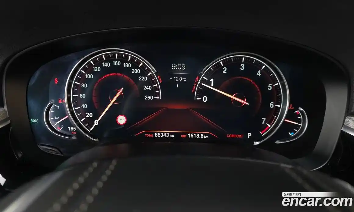 BMW 5-Series 2018 2.0 Автомат в Москве № 1146540, фото 7