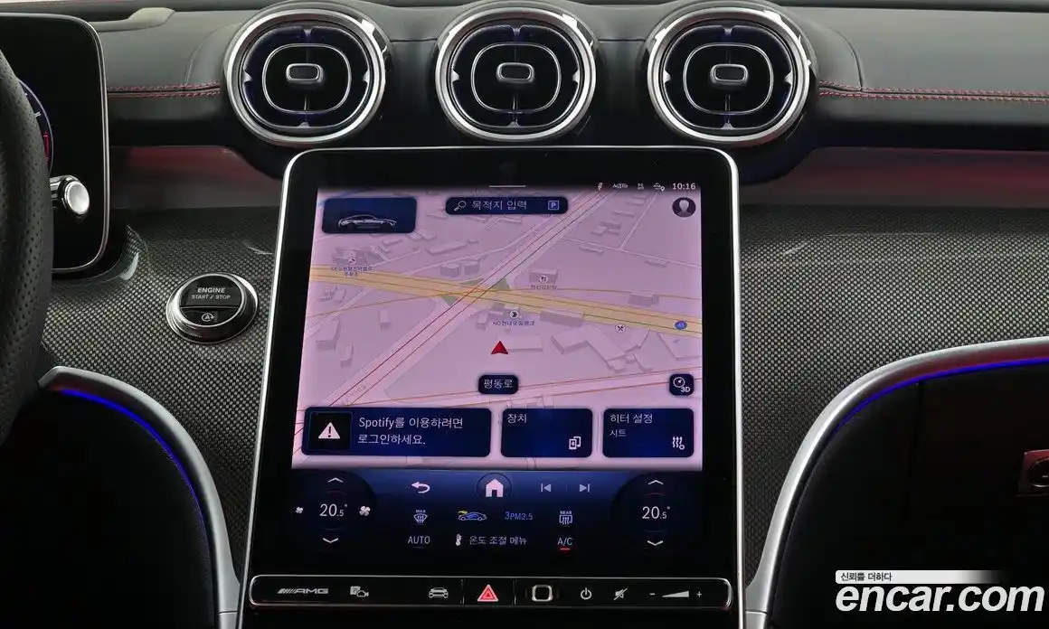 Mercedes-Benz CLE-Class 2025 3.0 Автомат в Москве № 1146898, фото 14