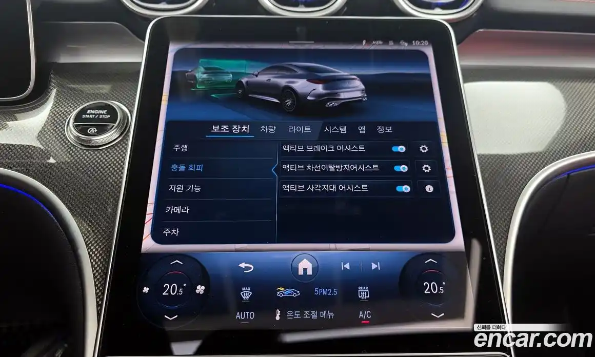 Mercedes-Benz CLE-Class 2025 3.0 Автомат в Москве № 1146898, фото 16