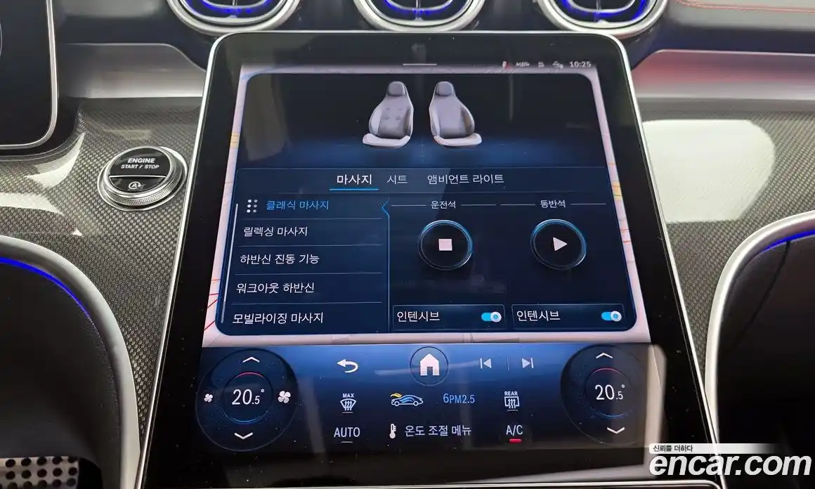 Mercedes-Benz CLE-Class 2025 3.0 Автомат в Москве № 1146898, фото 18