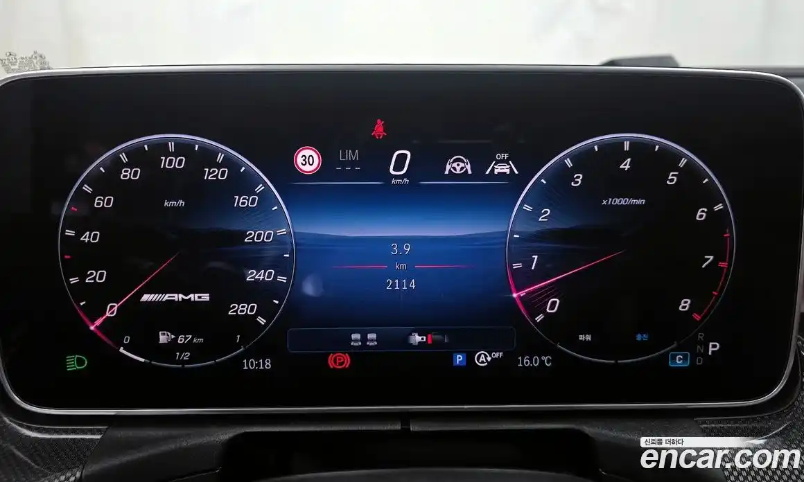 Mercedes-Benz CLE-Class 2025 3.0 Автомат в Москве № 1146898, фото 8