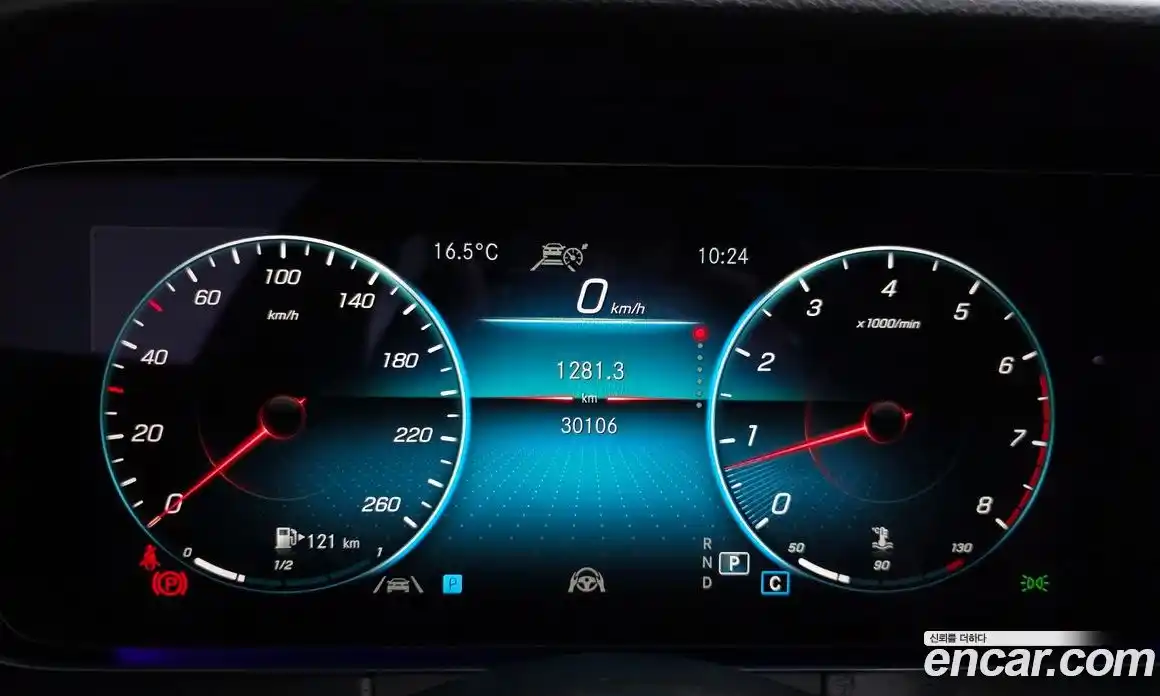 Mercedes-Benz E-Class 2023 2.0 гидро, фото 7