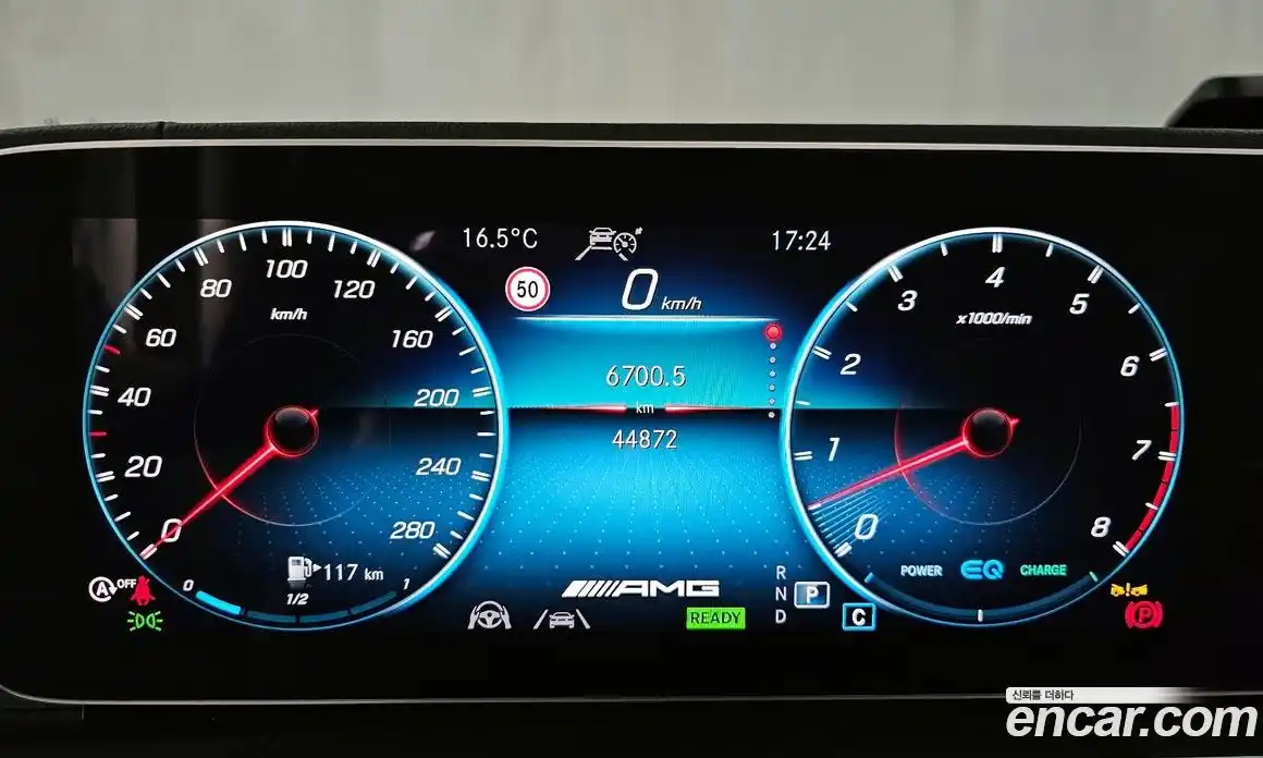 Mercedes-Benz GLE-Class 2022 3.0 гидро в Москве № 1147476, фото 8