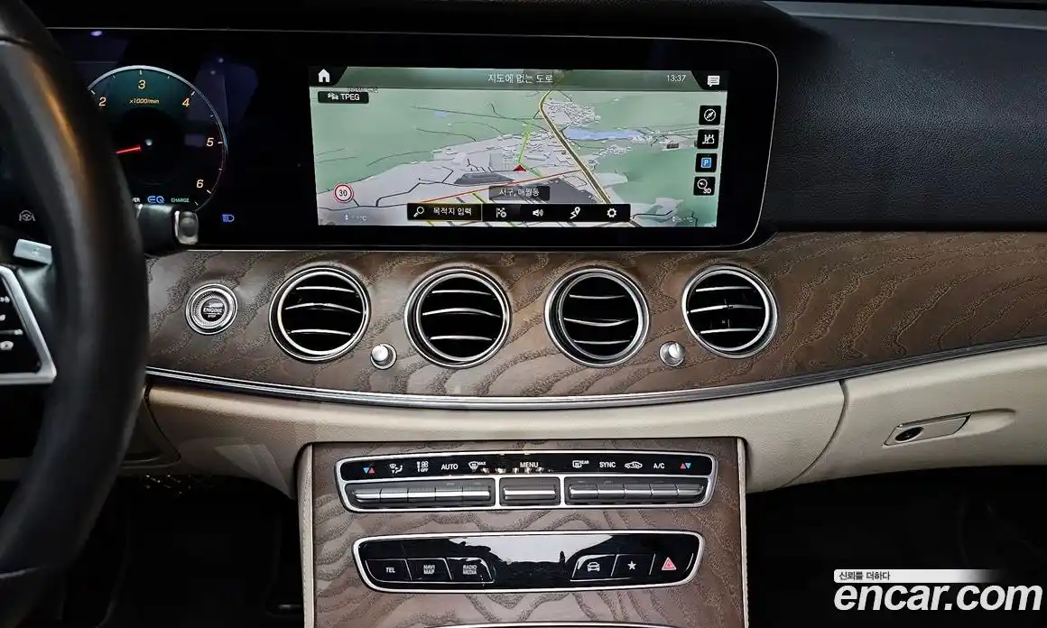Mercedes-Benz E-Class 2023 1.9 гидро, фото 14