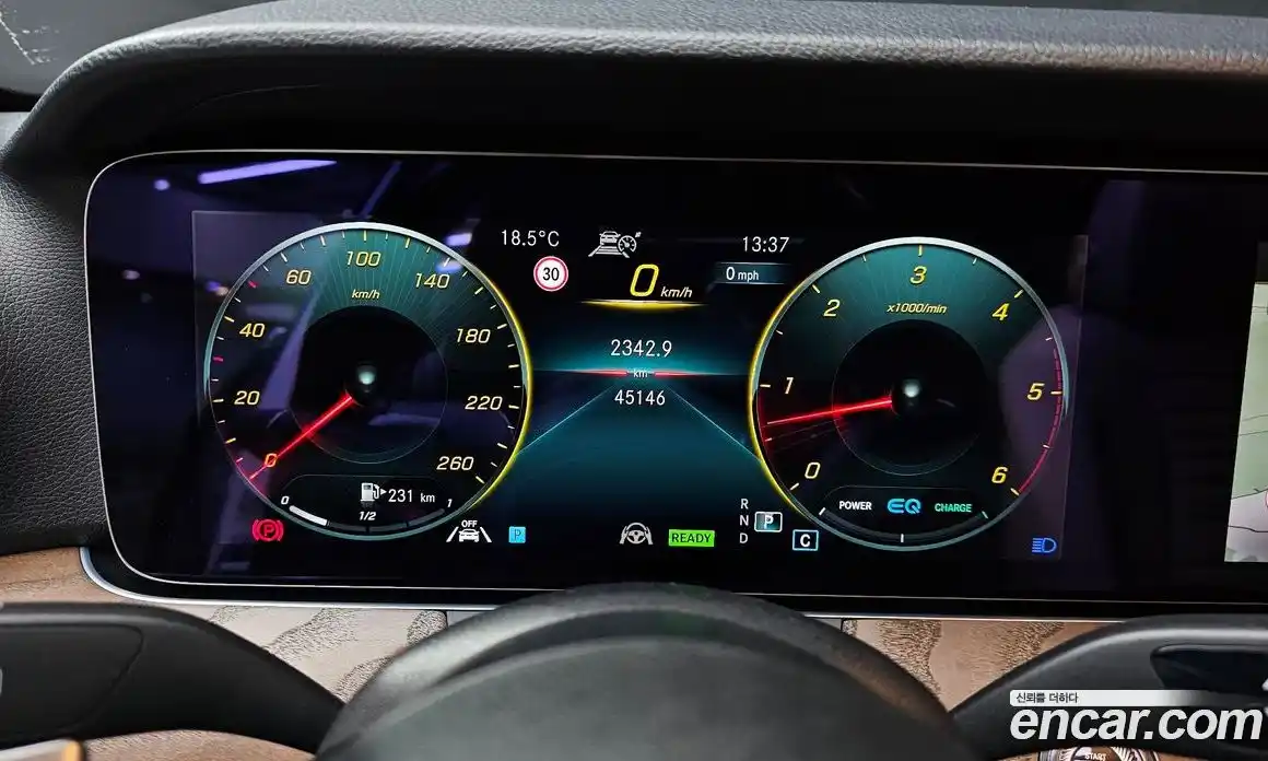Mercedes-Benz E-Class 2023 1.9 гидро, фото 8