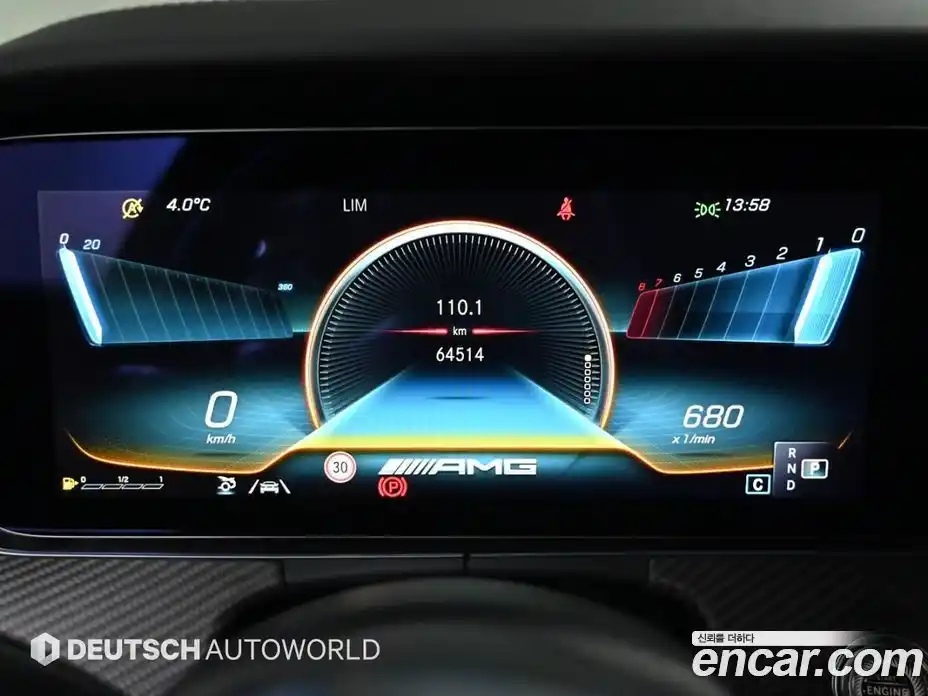 Mercedes-Benz AMG GT 2021 4.0 гидро в Москве № 1147682, фото 8