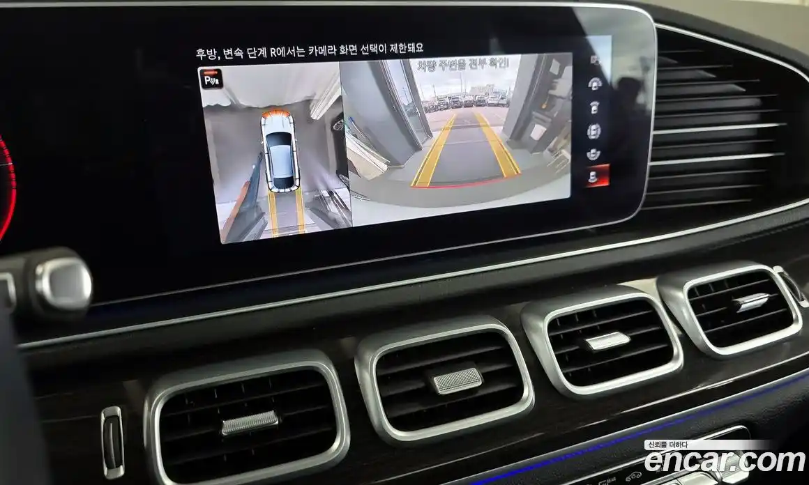 Mercedes-Benz GLE-Class 2022 2.9 Автомат в Москве № 1147851, фото 15