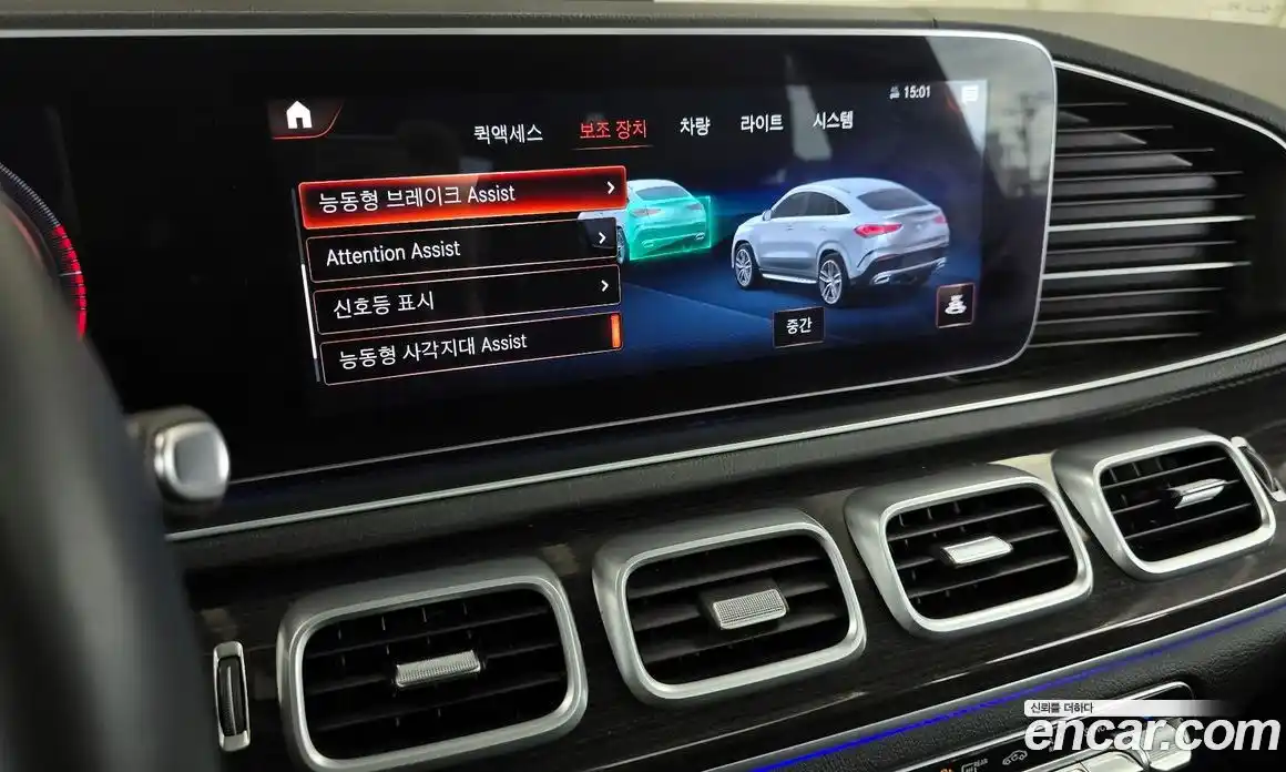 Mercedes-Benz GLE-Class 2022 2.9 Автомат в Москве № 1147851, фото 16