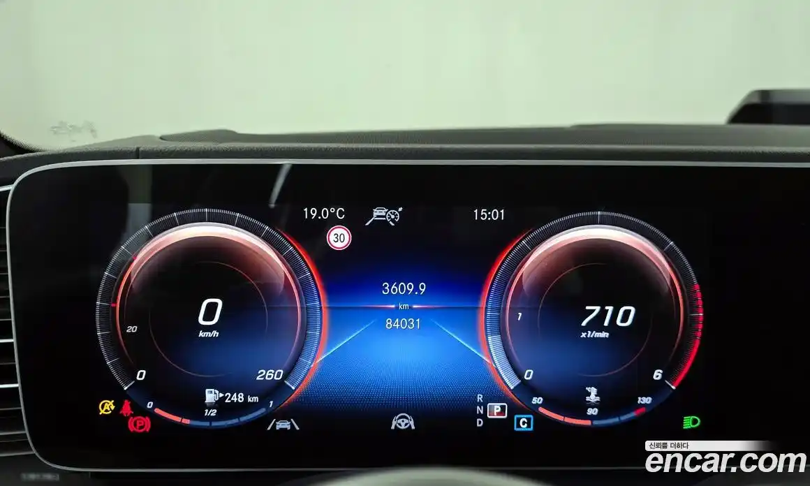 Mercedes-Benz GLE-Class 2022 2.9 Автомат в Москве № 1147851, фото 8