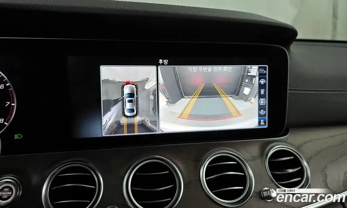 Mercedes-Benz E-Class 2019 2.0 Автомат в Москве № 1147906, фото 15