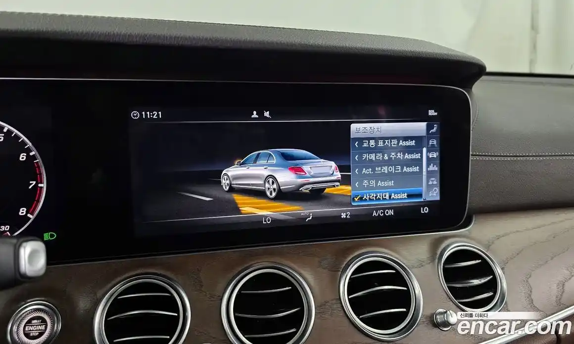 Mercedes-Benz E-Class 2019 2.0 Автомат в Москве № 1147906, фото 16