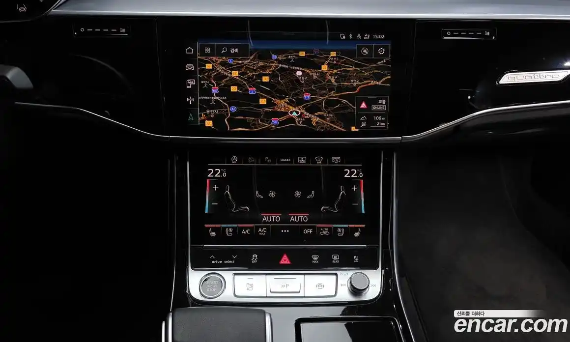 Audi A8 2021 3.0 гидро в Москве № 1148288, фото 14